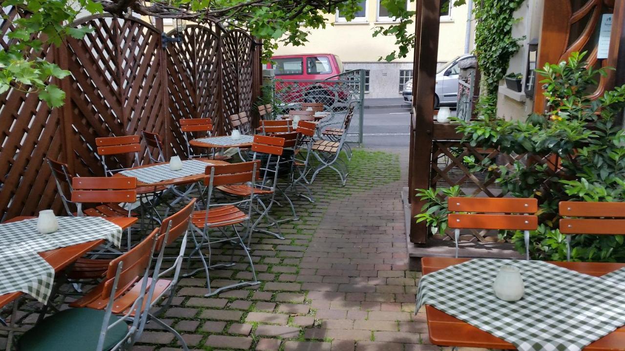 Familienfreundliche Apartments Am Park Вюрцбург Екстер'єр фото